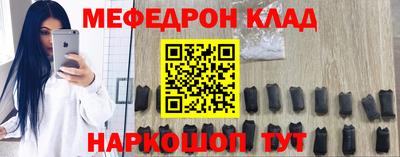 ешки Рузаевка