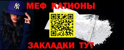 mix Рязань