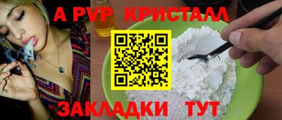 mix Рязань