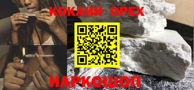 mix Рязань