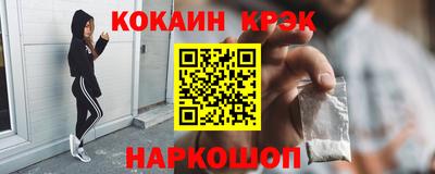 mix Рязань