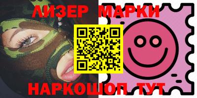 mix Рязань