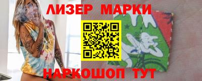 mix Рязань