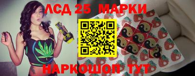 ешки Рузаевка