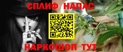 ешки Рузаевка