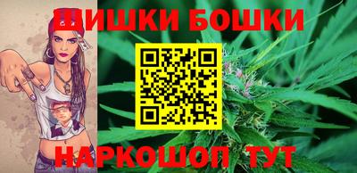 ешки Рузаевка