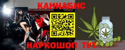 ешки Рузаевка