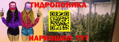 mix Рязань