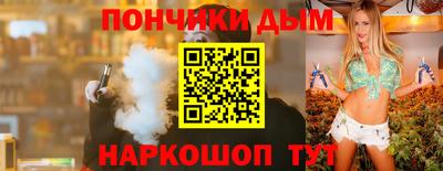 mix Рязань