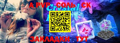 кокаин VHQ Свободный