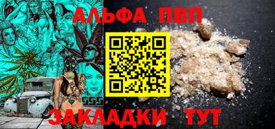 mix Рязань
