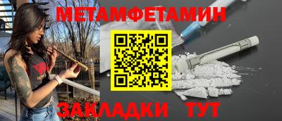 mix Рязань