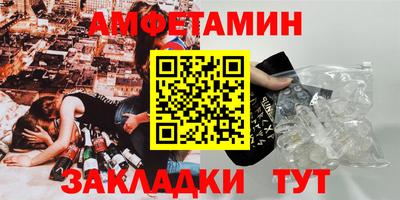 ешки Рузаевка