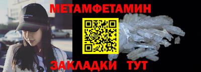mix Рязань