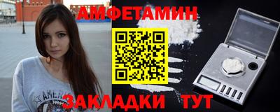 ешки Рузаевка