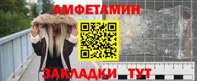 mix Рязань