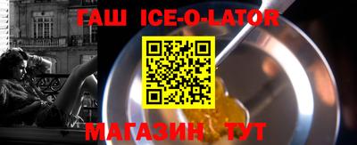 mix Рязань