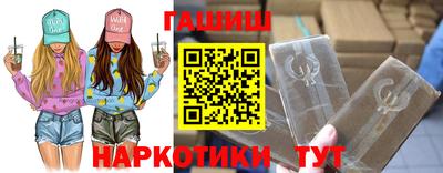 ешки Рузаевка