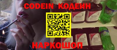 mix Рязань