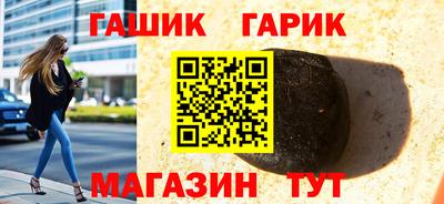 ешки Рузаевка